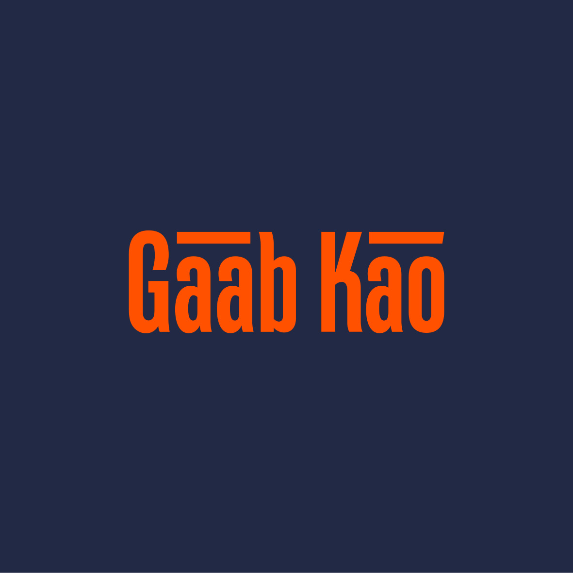 Gaab Kao logo